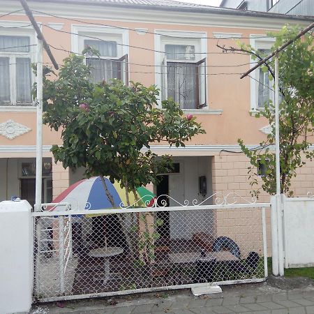 Отель Гостевой дом Kobuleti Egro House Экстерьер фото